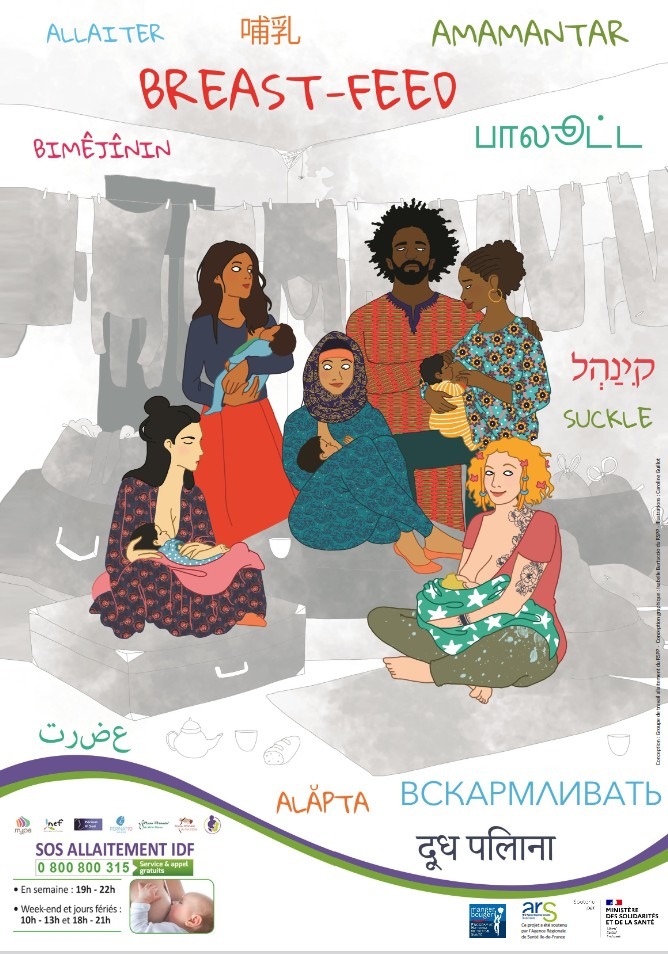 affiche n°2 sos am idf